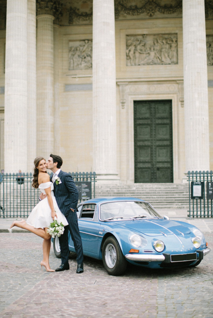 Mariage à la Mairie du 5ème Paris // Saya Photography